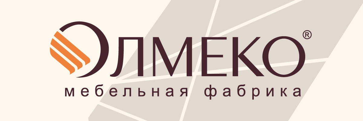 Повышение цен фабрики "Олмеко" с 10.04.2026г. Повышение цен фабрики "Олмеко" с 10.04.2026г.