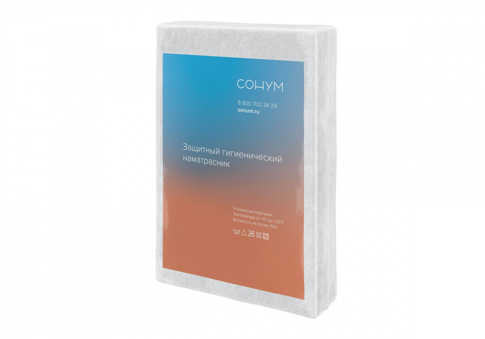 Чехол Velour Aqua Plus (1200х1900)