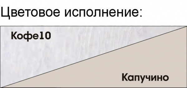 Шкаф четырехдверный Верона купить в интернет-магазине salon-yut.ru