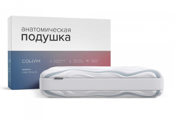 Подушка Ocean на сайте товаров для дома Salon-yut